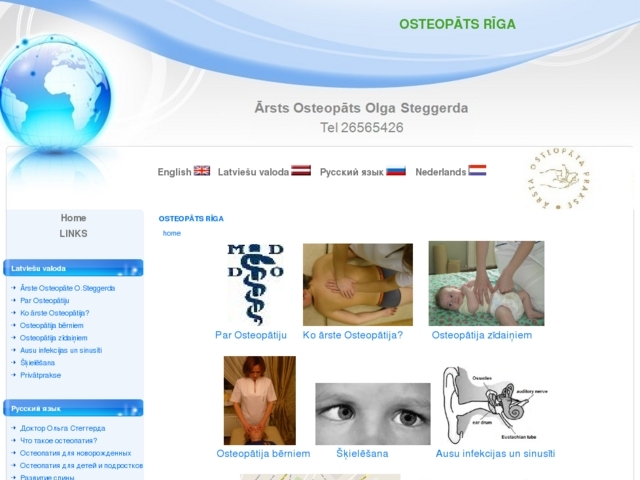 Olgas Steggerda ārsta osteopāta prakse, 